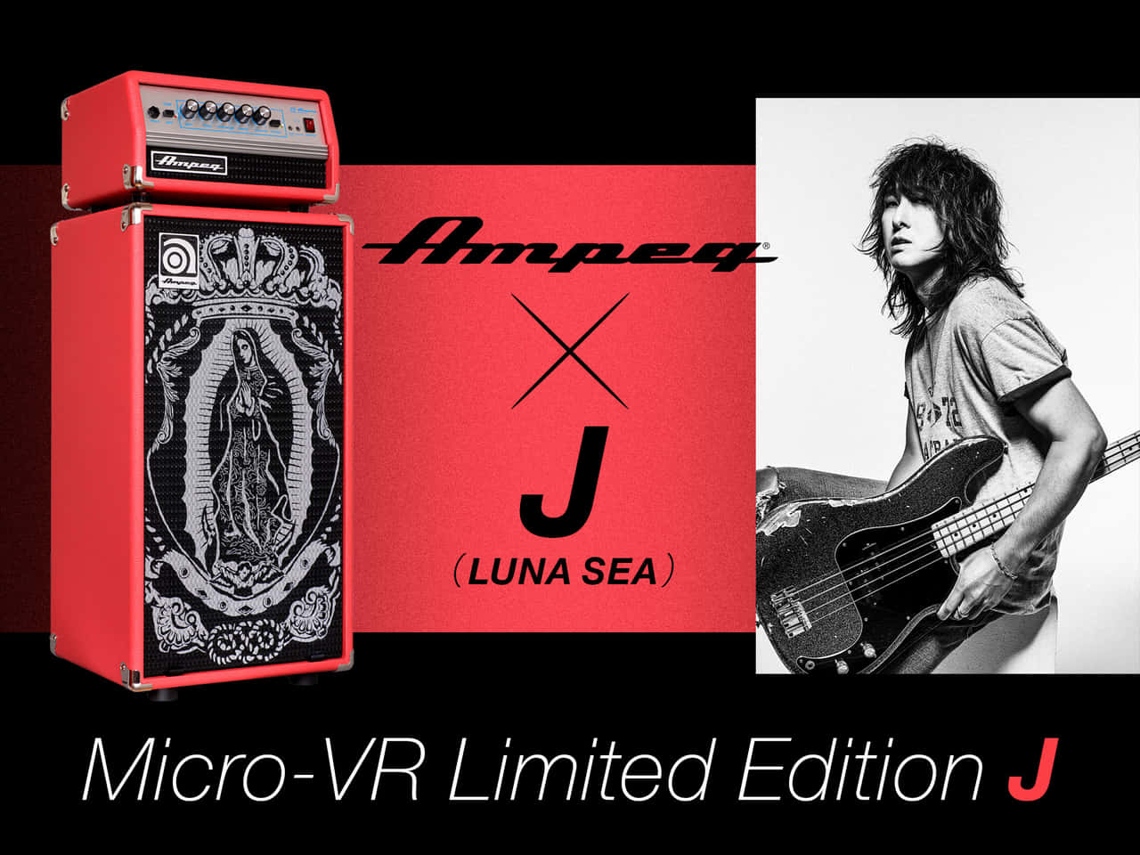 日本謹製AmpegJ Limited SVT810RE 50台限定　J LUNA SEA ベース　アンプ　ESP ヘッドアンプ