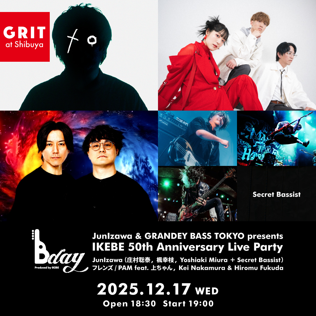 IKEBE 50th Anniversary Live Party : B-day 2025