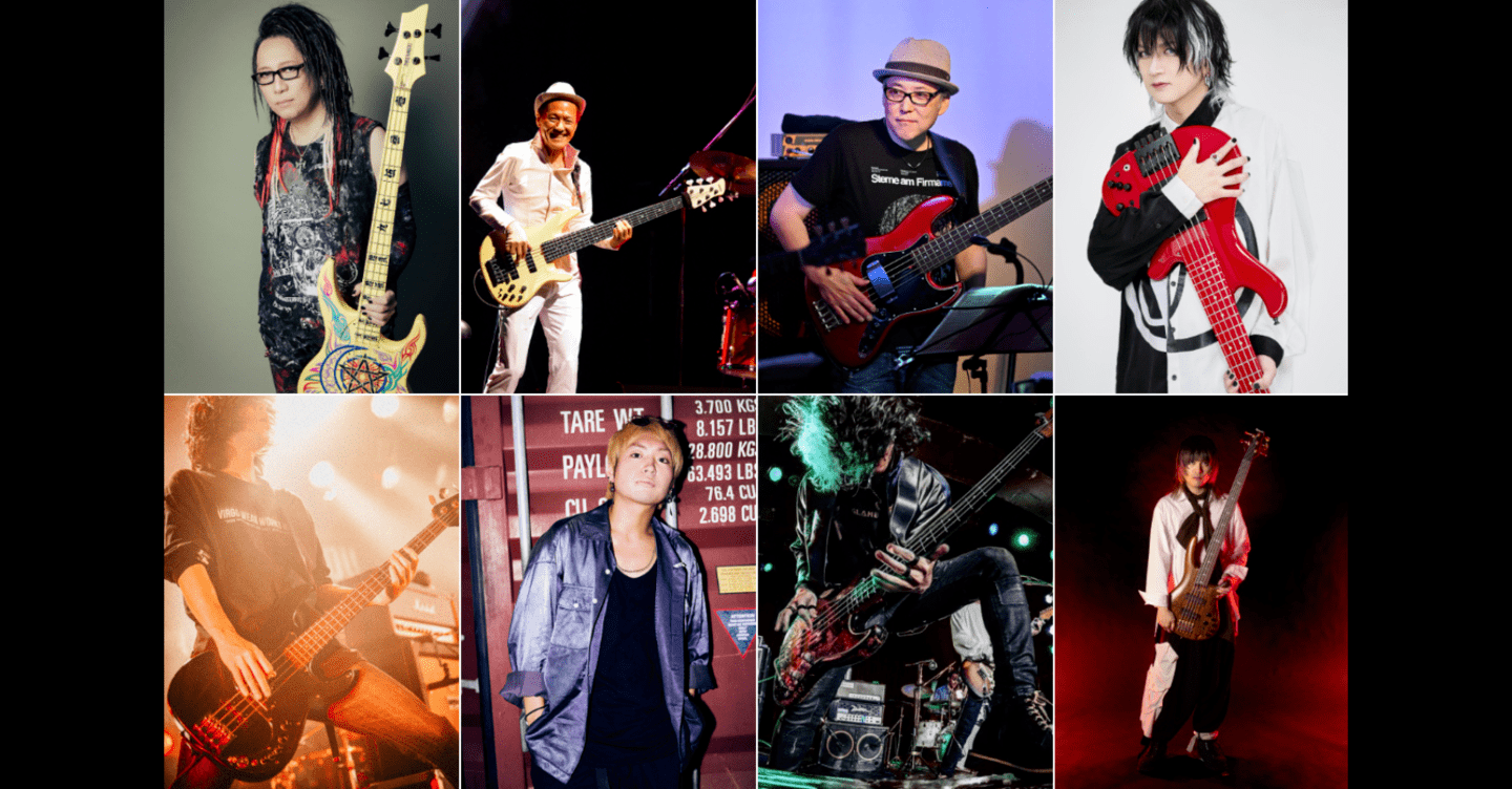 8bassists.png