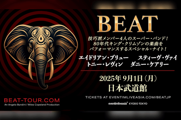 BEAT 来日