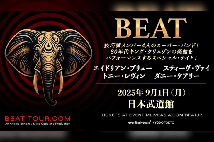 BEAT 来日