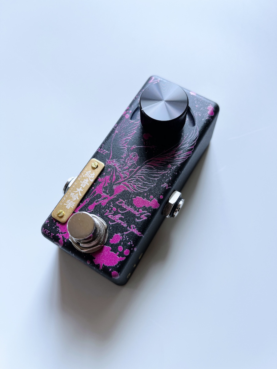 Valkyrie Spear Violence Booster MK-X “純音大吟響” Special Editionです。