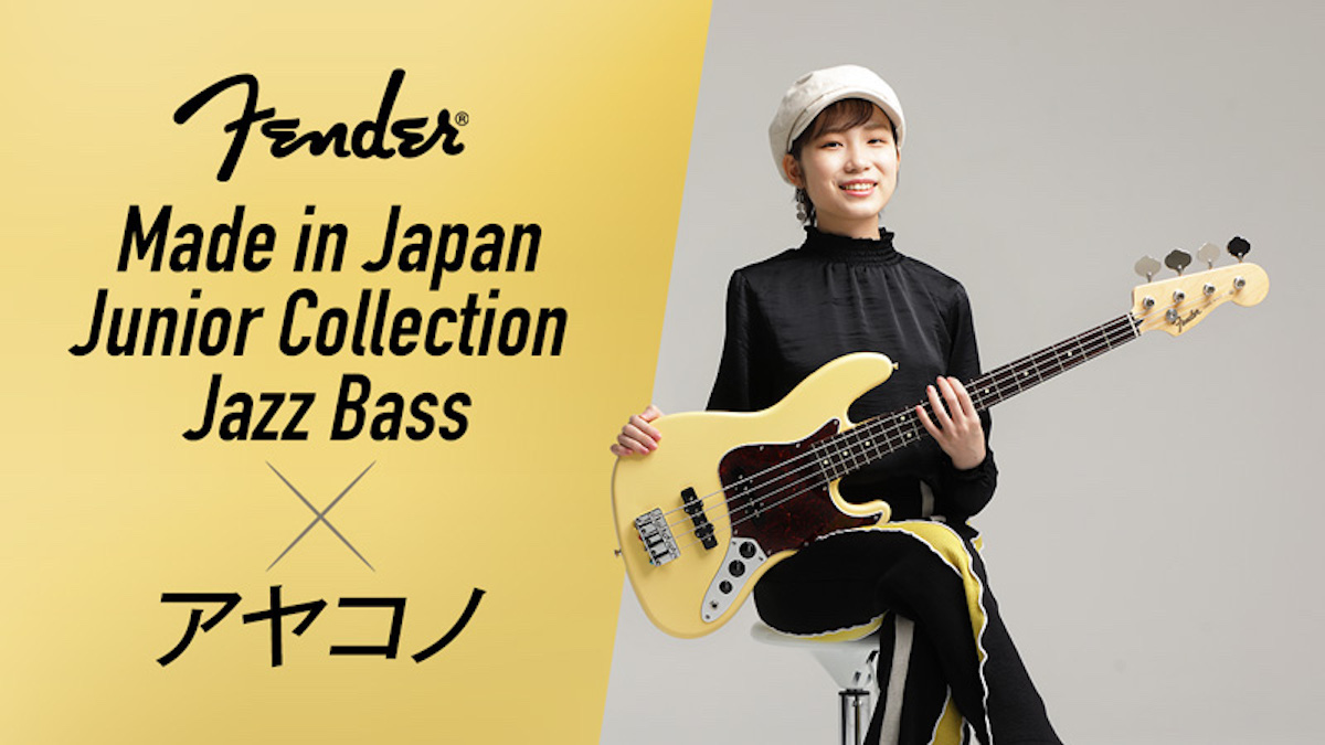 39PFender Japan Jazz Bass - エレキベース