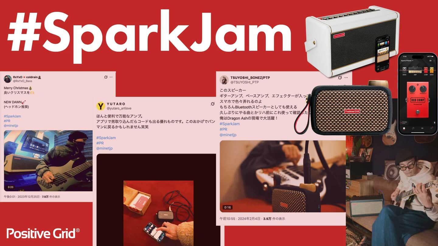 Positive Grid Spark Jam Top