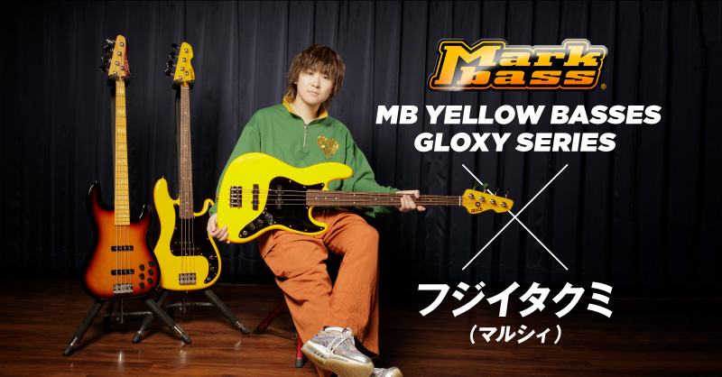 MARKBASS_800px418px.jpg