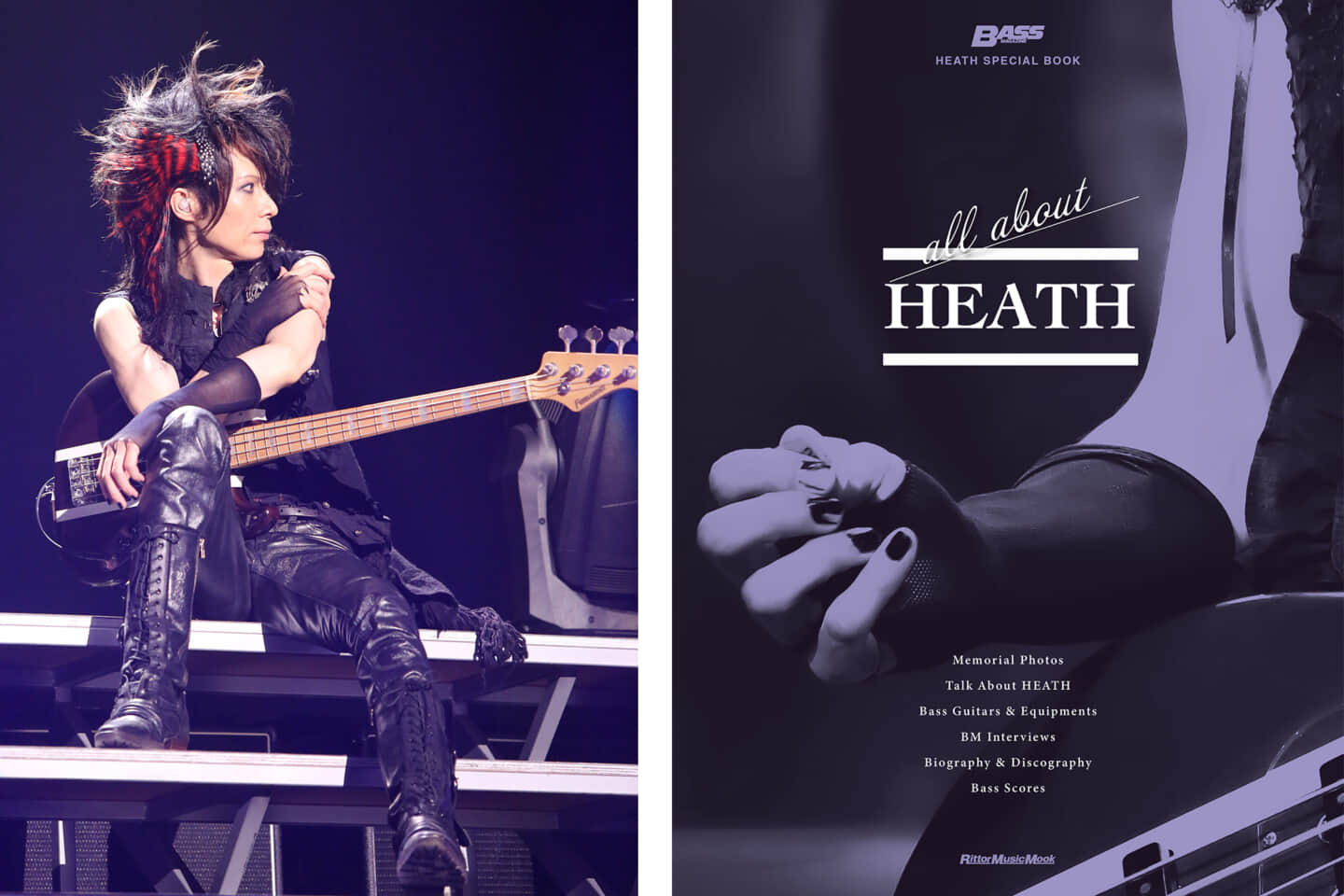 HEATH（X JAPAN）を偲ぶムック『All about HEATH』。インタビューに登場するミュージシャン・ラインナップが発表！ |  ベース・マガジン