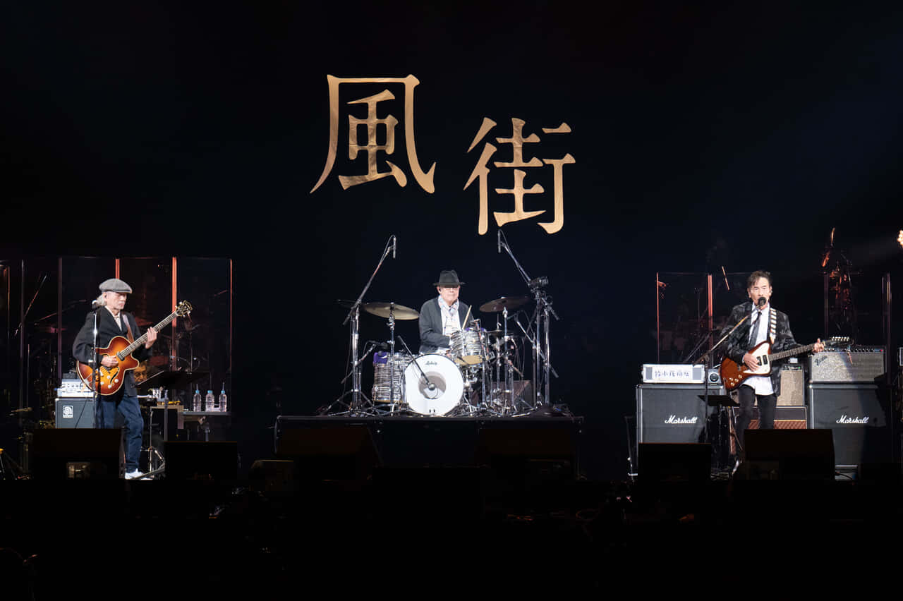 Live Report】 風街オデッセイ2021 – 2021年11月5日（金）、6日（土 