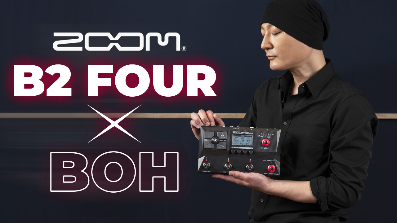 【試奏動画対応】ZOOM B2 FOUR × BOH | ベース・マガジン