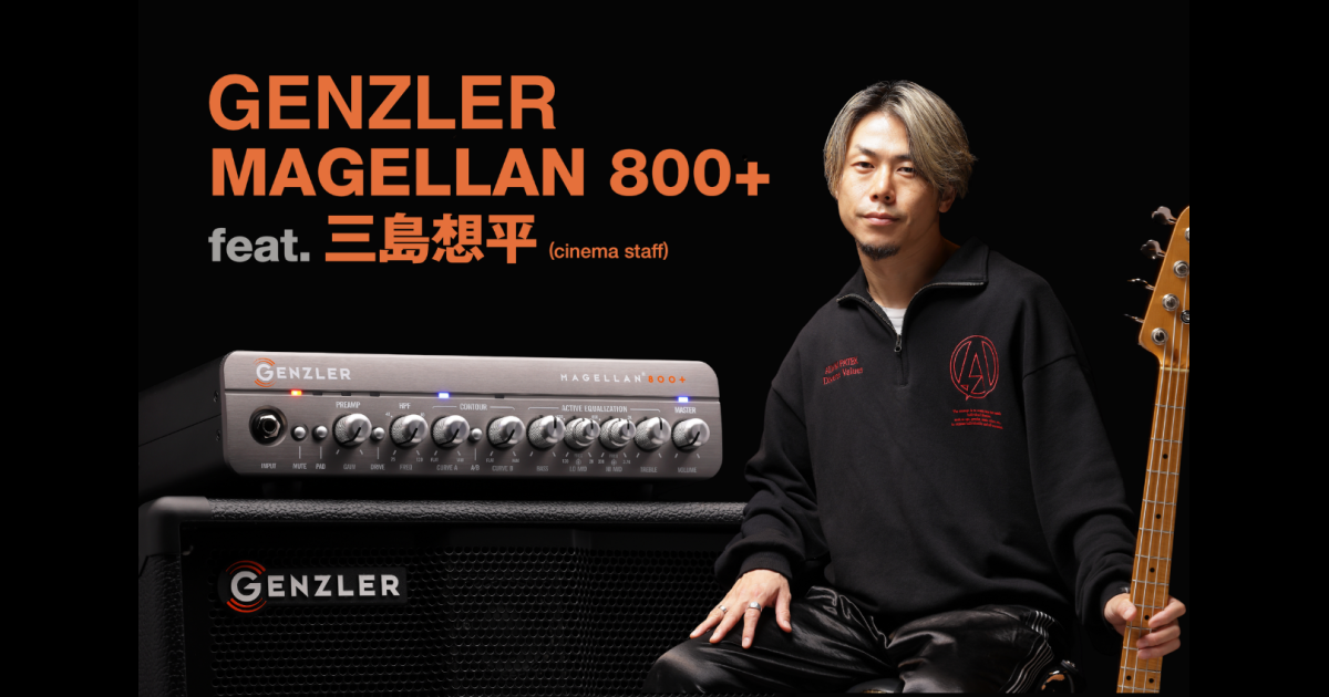 bm-genzler-mishima-ogp.png