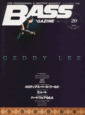 ベース・マガジン 1990年6月号 表紙