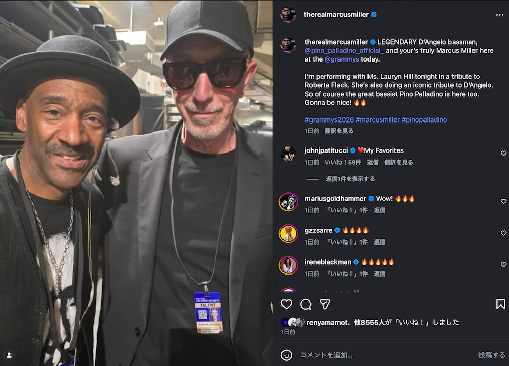 マーカス・ミラーのInstagram投稿 ピノ・パラディーノと