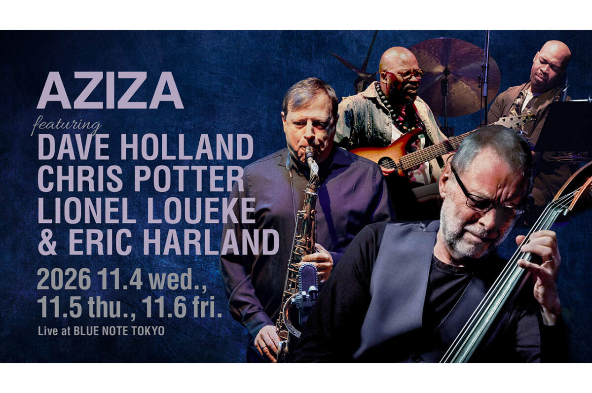 AZIZA featuring DAVE HOLLAND, CHRIS POTTER, LIONEL LOUEKE & ERIC HARLAND