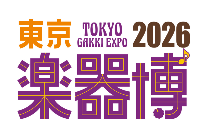 東京楽器博2026のロゴ