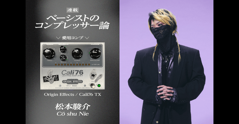 日本全国送料無料商品 特集 comp1_matsumoto_x.png その他