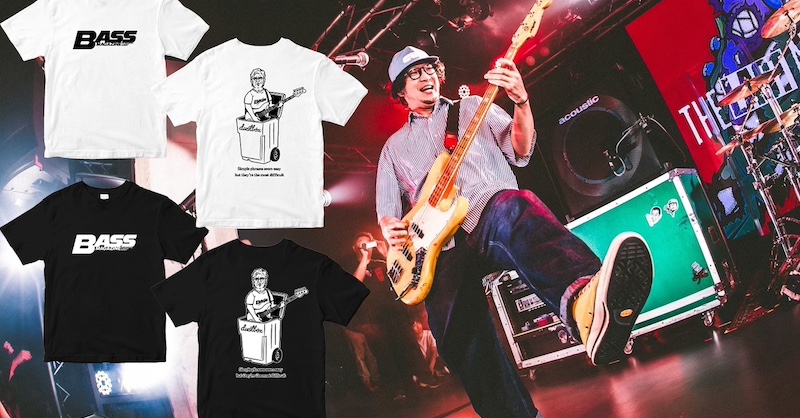 Bass Magazine × JOJI（dustbox）】オリジナル・コラボTシャツが登場